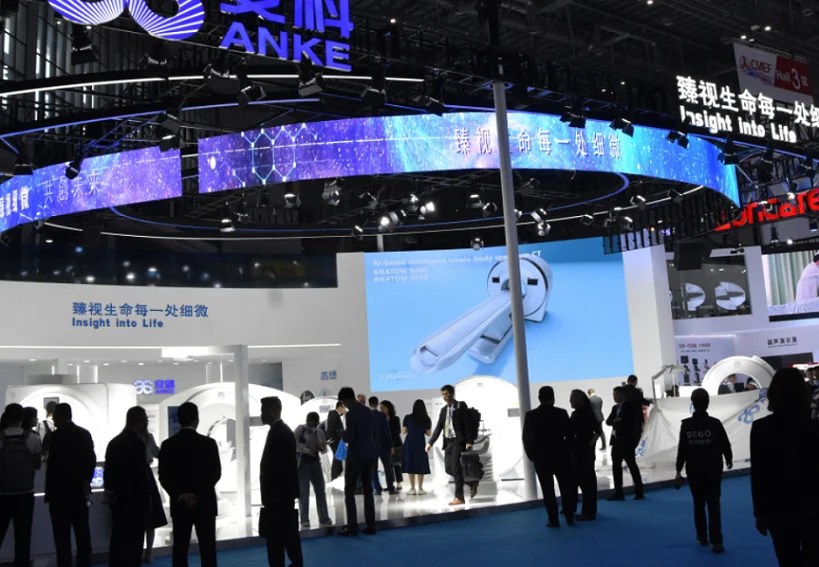 中国医用设备展(China Hospeq)2026门票哪里买