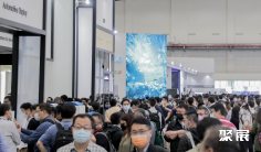 台湾显示展2025参展商名录