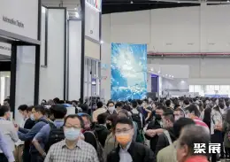 台湾显示展展会现场(现场盛况)2