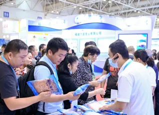 2025福建菌菇展门票怎么购买