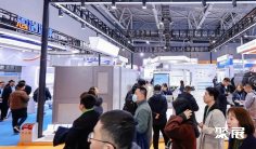 杭州生物发酵展(BIO CHINA)2026时间及地点