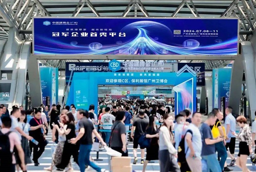 CBD Fair：【行业·咖说】智能——思码光：多元布局，引领智能照明新时代