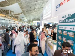 沙特广告展现场图片1