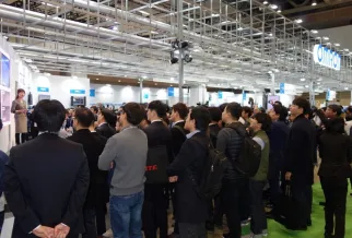 日本视频通信展现场图片1