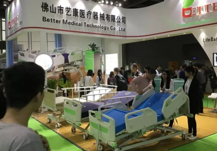 广州国际高端医疗器械展览会