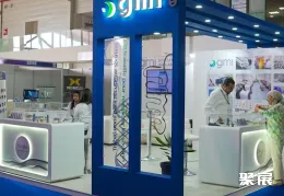 摩洛哥口腔展现场图片6