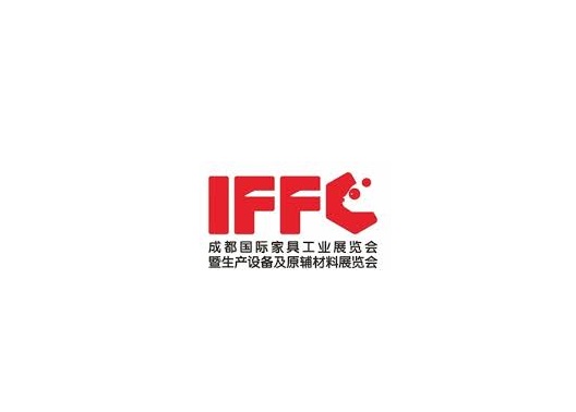 成都国际家具工业展览会
