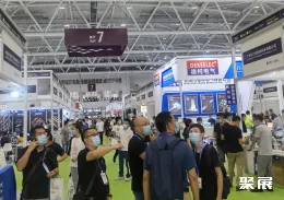 东莞线缆展展会现场(现场盛况)1