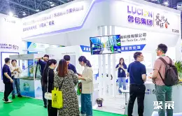 沈阳环保展展会现场(现场盛况)5
