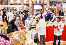 利雅得食品展展会现场(现场盛况)4