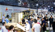 2026深圳瓦楞展参展攻略(时间地点+门票价格)