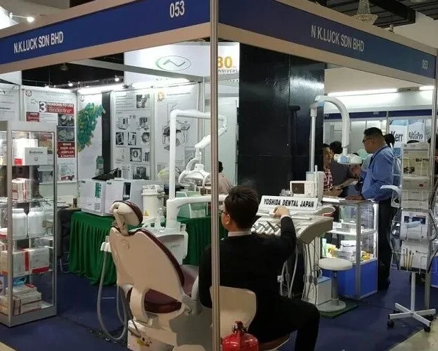 2026马来西亚口腔展(MIDEC)展品范围