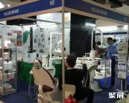 吉隆坡口腔牙科展展会现场(现场盛况)5
