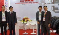 2025越南轮胎展展位费与展位申请