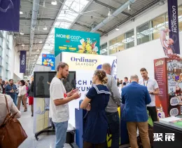 德国食品展展会现场(现场盛况)5