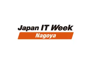 日本名古屋IT周、云計(jì)算、物聯(lián)網(wǎng)、人工智能展
