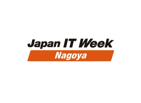 名古屋IT周logo