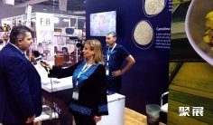 约旦酒店用品展2025门票哪里买