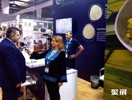 约旦酒店用品展现场图片3