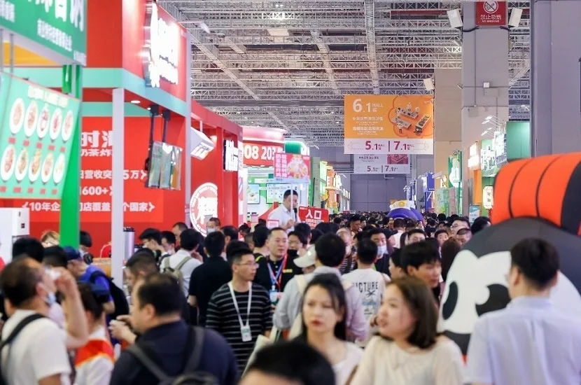2025年上海加盟展门票多少钱，怎么购买？
