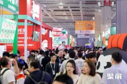 上海加盟展展会现场(现场盛况)1