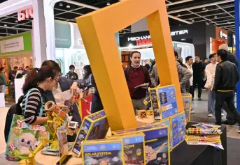 2027香港玩具展览会(Hongkong Toys &amp; Games Fair)展位图与展位申请