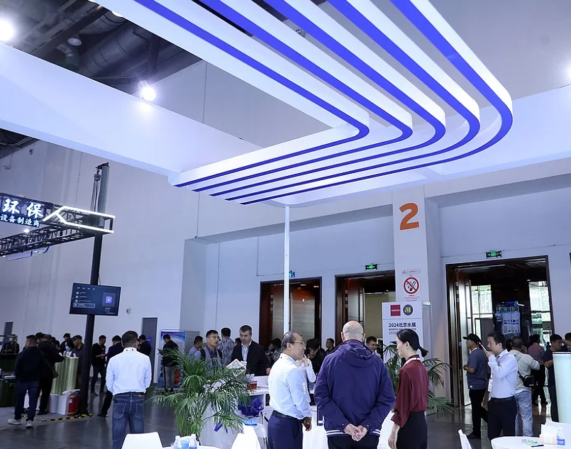 上海亚洲水技术展览会(Aquatech China)2026展位费与展位图