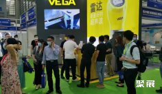 深圳水务展2025门票价格