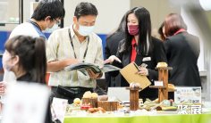 台湾酒店用品展2026展品范围