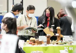 台湾餐饮设备展展会现场(现场盛况)4