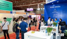 越南混凝土展2026时间及地点