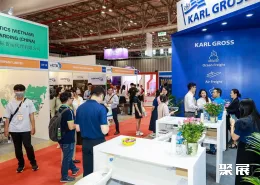 越南混凝土展现场图片3