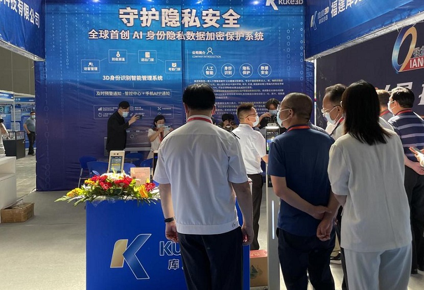 2025新疆消防展参展攻略(时间+地点+门票)