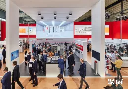 德国工业炉展展会现场(现场盛况)1