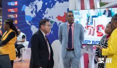 2026内罗毕贸易周展位图与展位申请