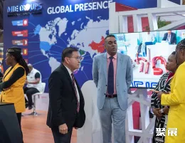 内罗毕贸易周现场图片6