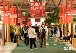 意大利紡織展展會現(xiàn)場(現(xiàn)場盛況)2