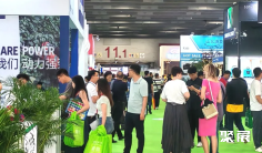 广州园艺展2025门票怎么买?如何预约?