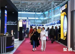 德黑蘭工業展展會現場(現場盛況)3