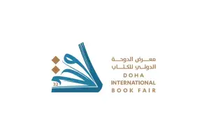 Doha International Book FairLogo