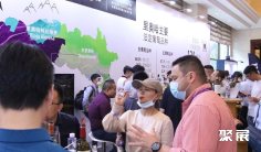 深圳葡萄酒展(Wine to Asia)2026观展指南:时间地点/门票