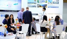 2026越南光伏展(The Solar Show Vietnam)会刊如何获取?