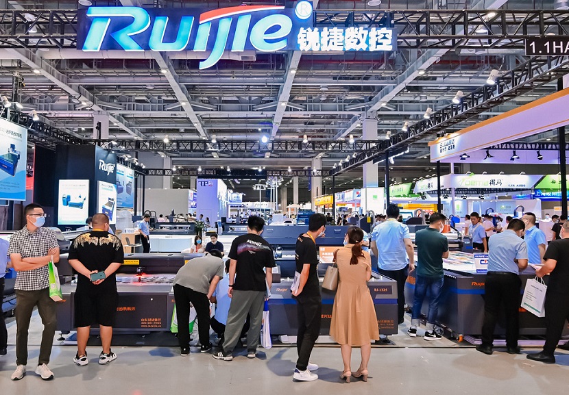 上海广印展现场图片12