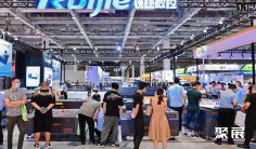 APPP上海广印展(APPP EXPO)2027展品范围有哪些?