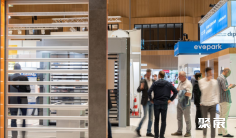 2025年德国交通设施展门票购买途径?怎么购票?