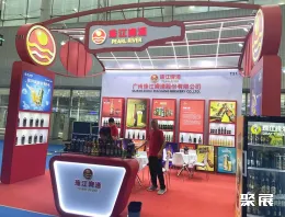 广州精酿啤酒展现场图片8