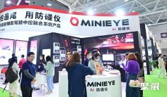 深圳汽车用品展2026参展攻略(时间+地点+观众预约)