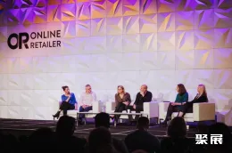 悉尼零售展展会现场(现场盛况)6