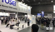 日本洗衣展2025门票多少钱?如何购买?