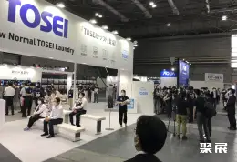 日本洗衣展展会现场(现场盛况)3